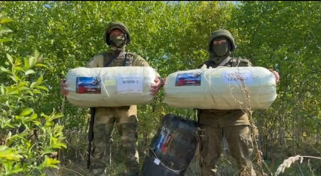 Благодарность от ребят