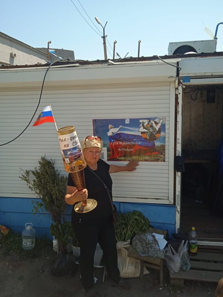 Акция «МОЛОДО-ЗЕЛЕНО»