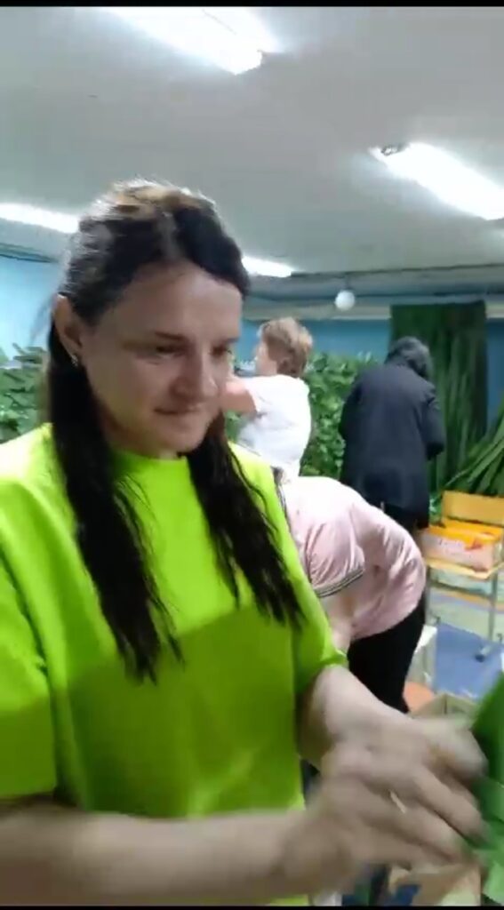 Третья сетка