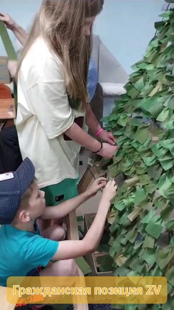 Юные наши помощники