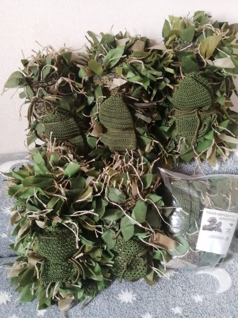 Маскировочные халаты