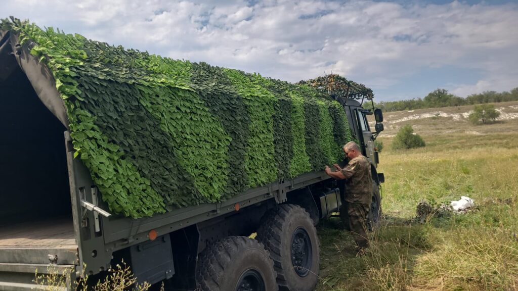 Обратная связь