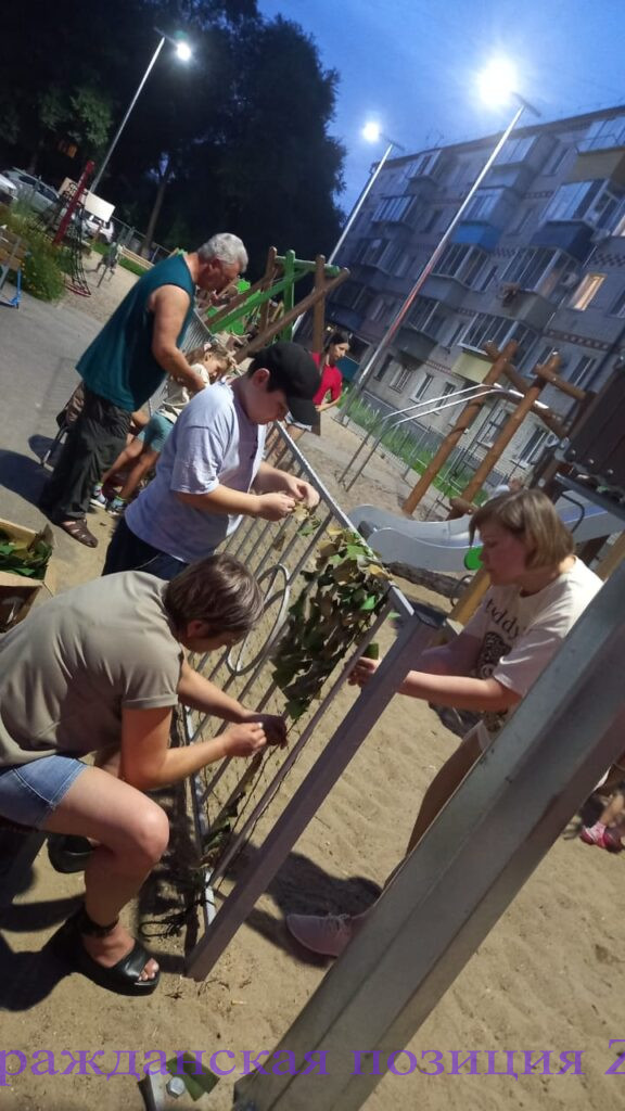 Надежда и ее команда.