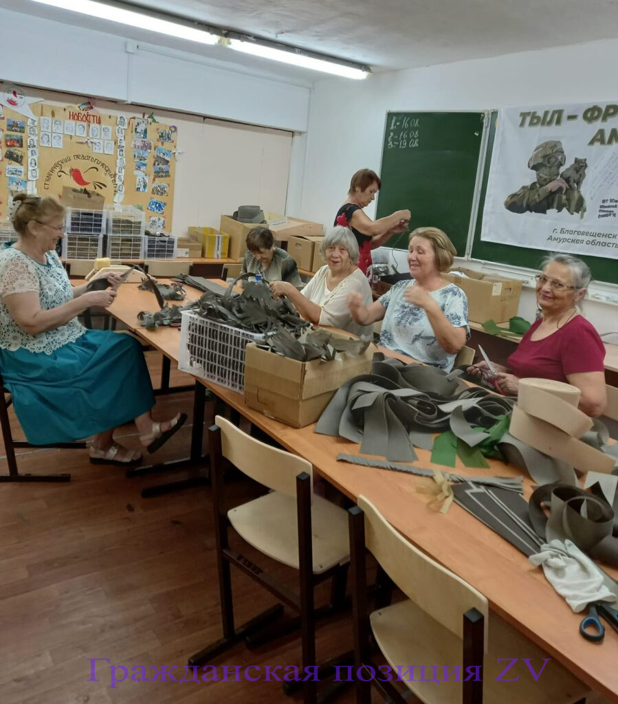 Отбывающим на СВО