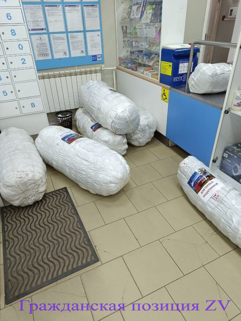 Очередные посылочки с сетями