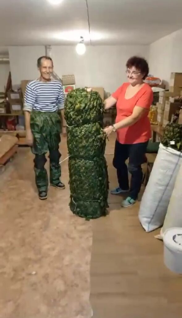 Большая сеть 7х5