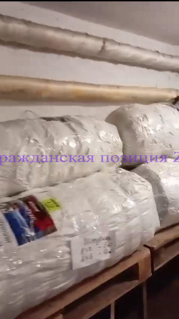 Наш склад готовой продукции