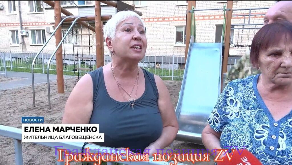 Надежда и её команда в кадре