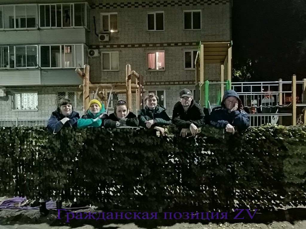 30 я сеточка