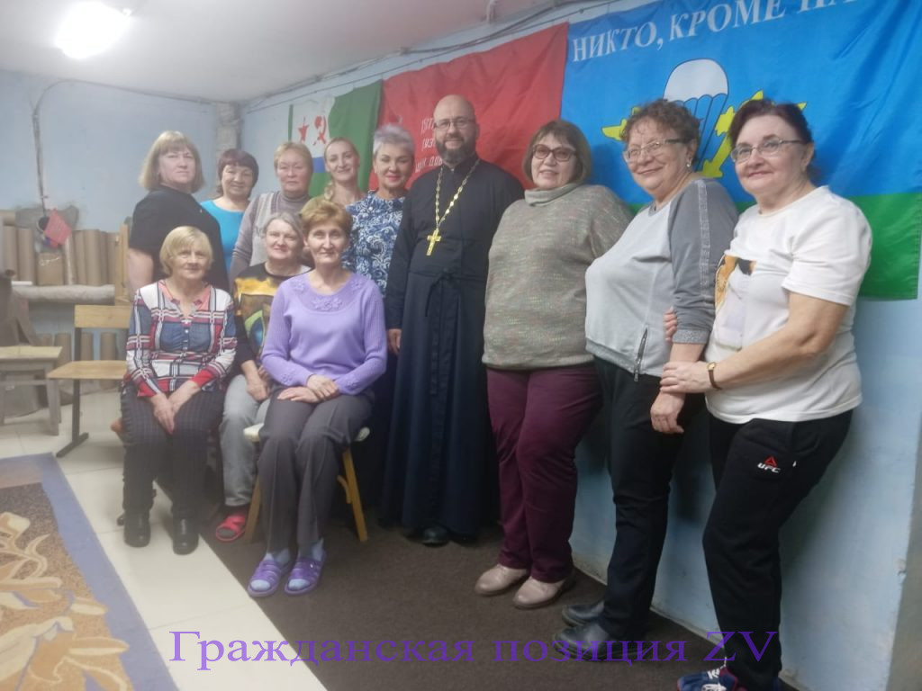 Неожиданный гость