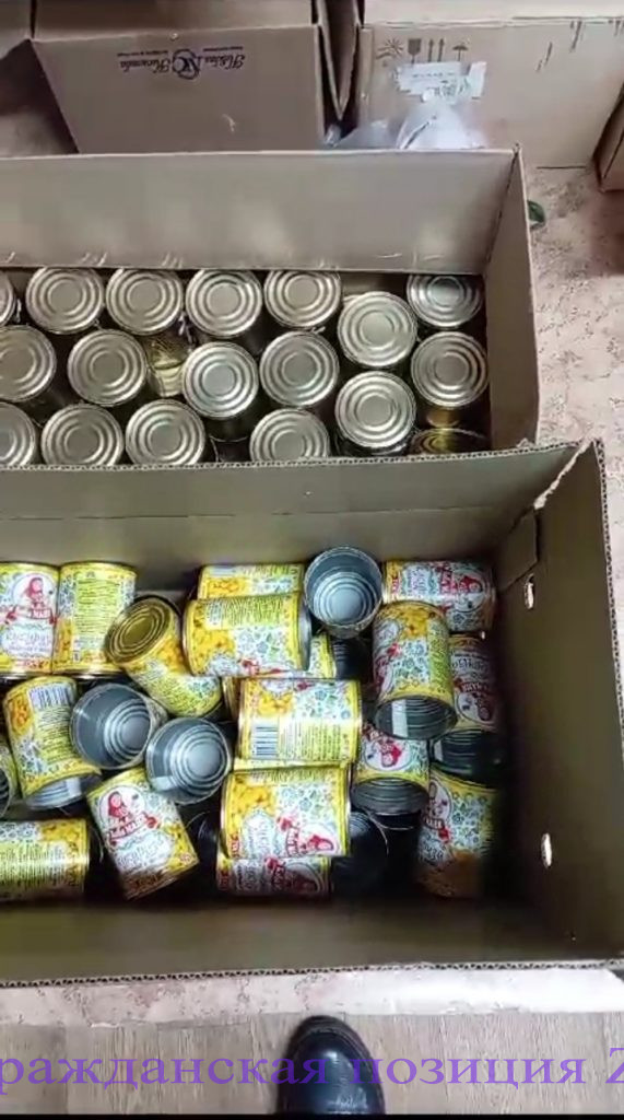 Блиндажные свечи