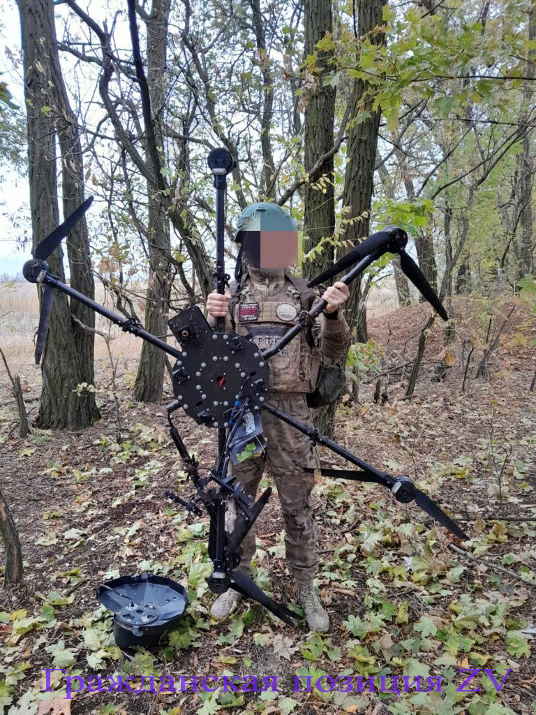 Очередная баба яга