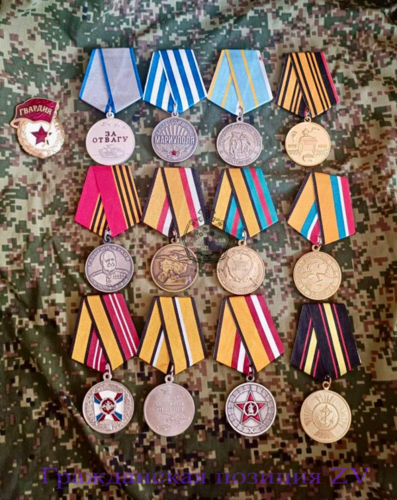 Чёрный дьявол