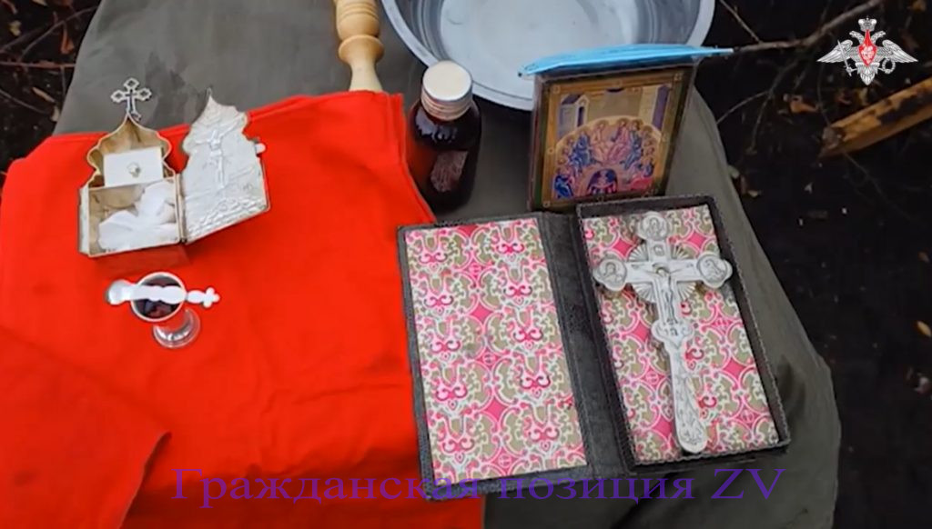 Духовная поддержка, группировка «Север»