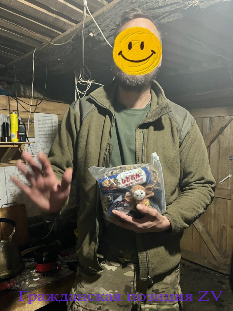 Нашлемники