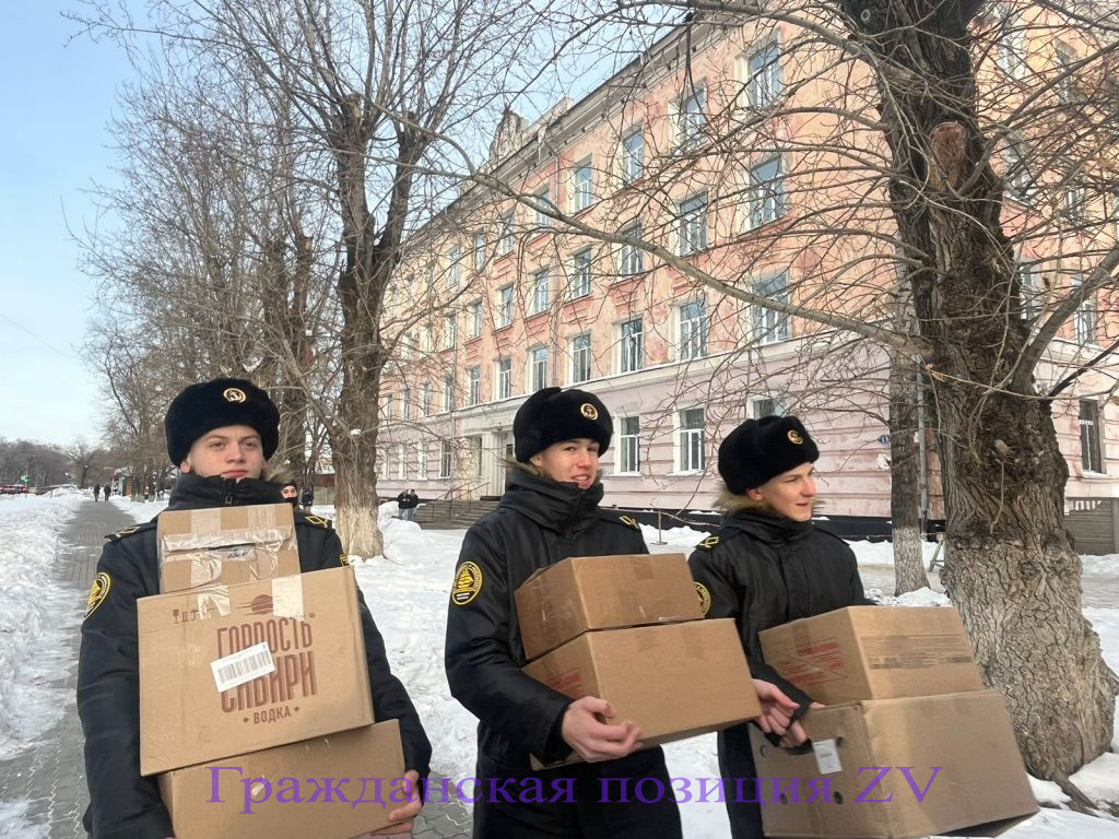 Передано 10 посылок
