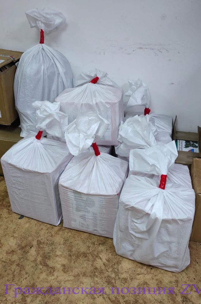 День добрых дел