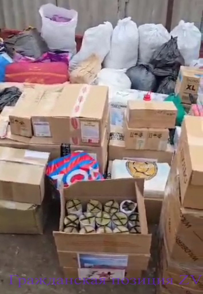 Медицина для госпиталя