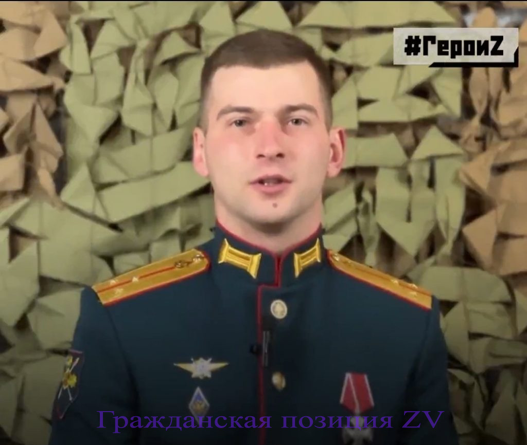 Мы — заноза у противника