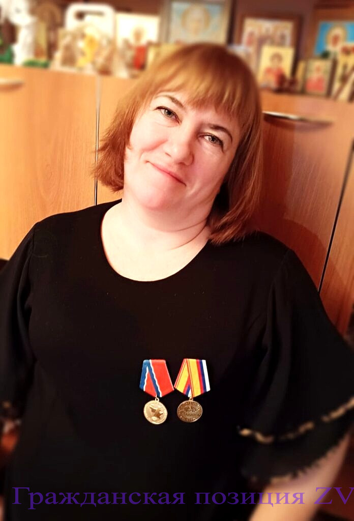 Награда от 143 полка