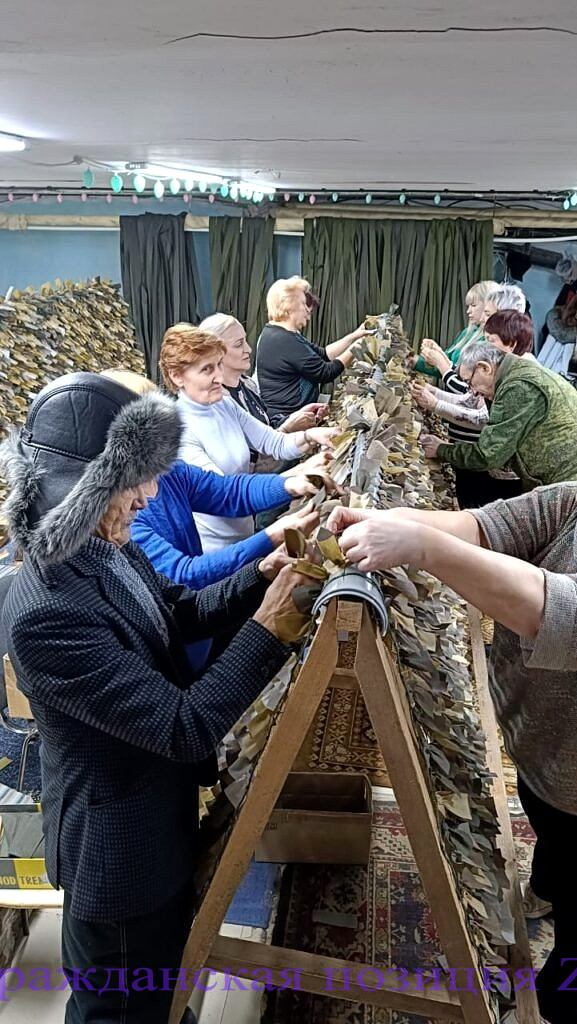 Не уйдем пока не закончим