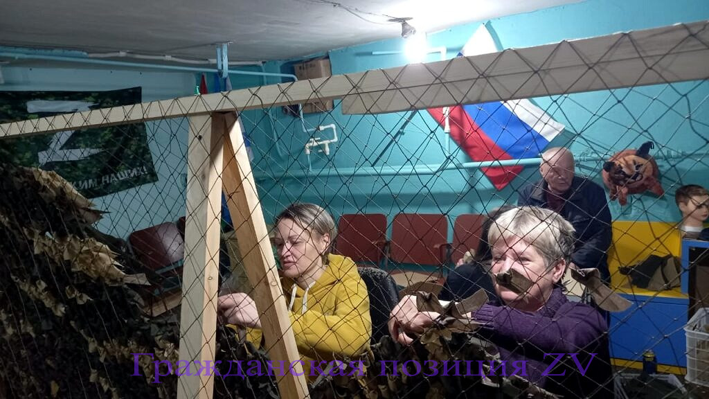 Победа на одну сеть ближе будет