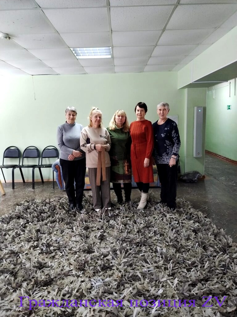 Комбинированное плетение сетей