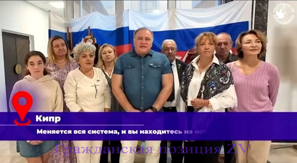 Поздравление со всего мира нашим защитникам