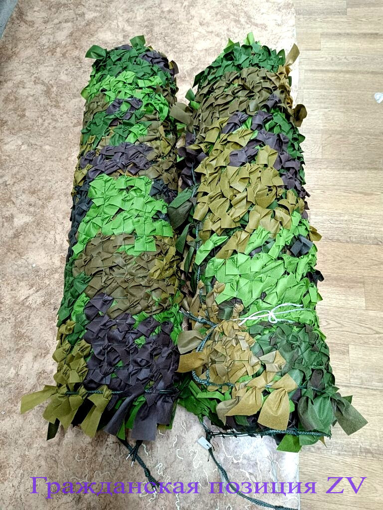 Помощь волонтеров из Сергеевки