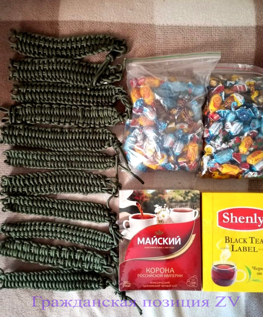 Браслет выживания для бойцов