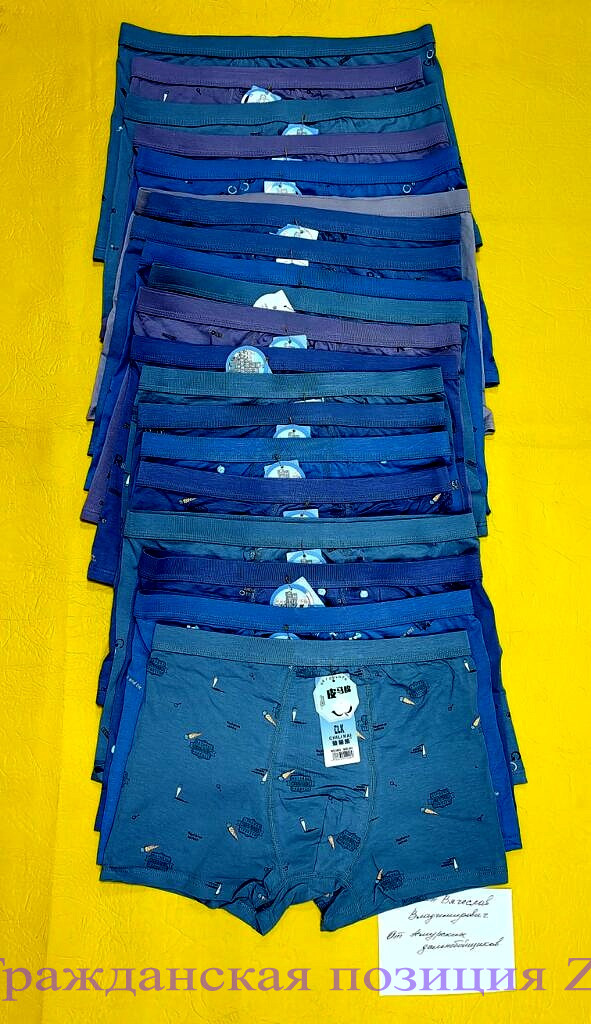 Спасибо нашим дальнобойщикам