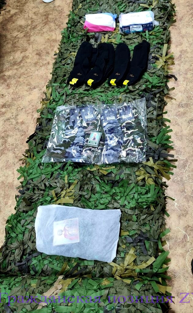 В помощь на Курском направлении