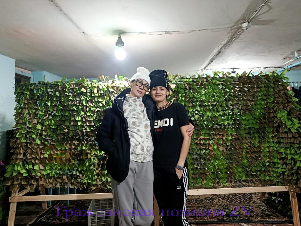 Начали и закончили сеточку