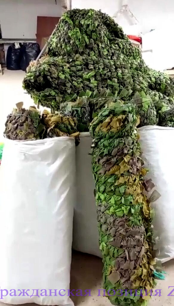 Сети от наших помощников из Сергеевки