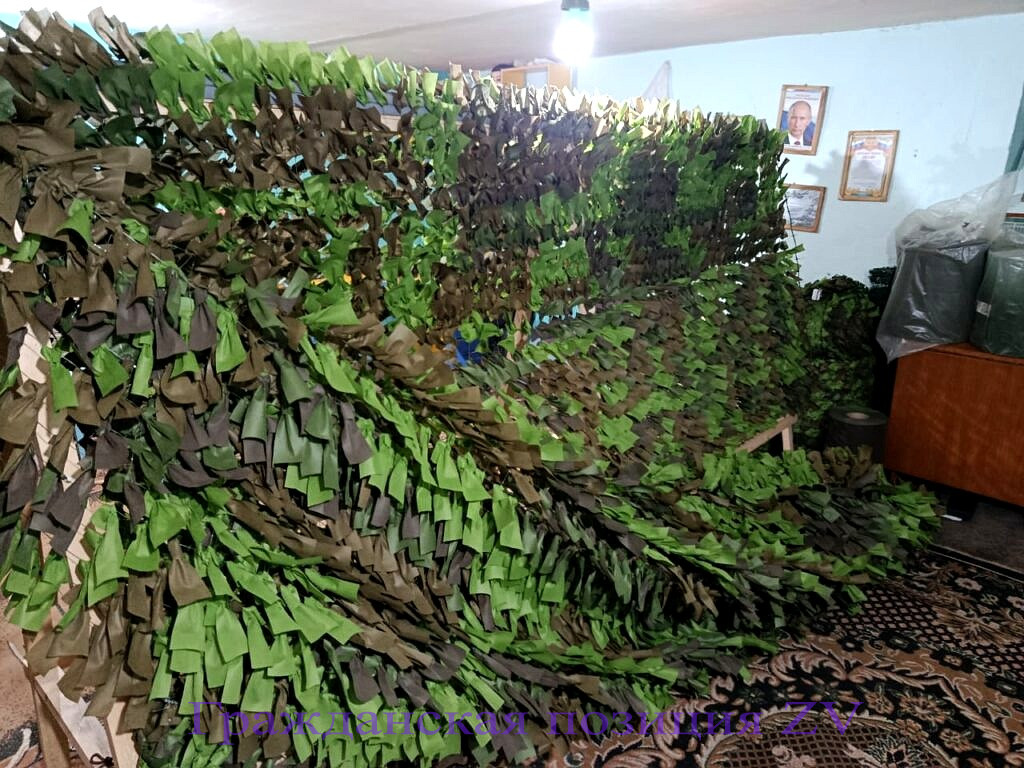 Сети и нашлемники от Надежды