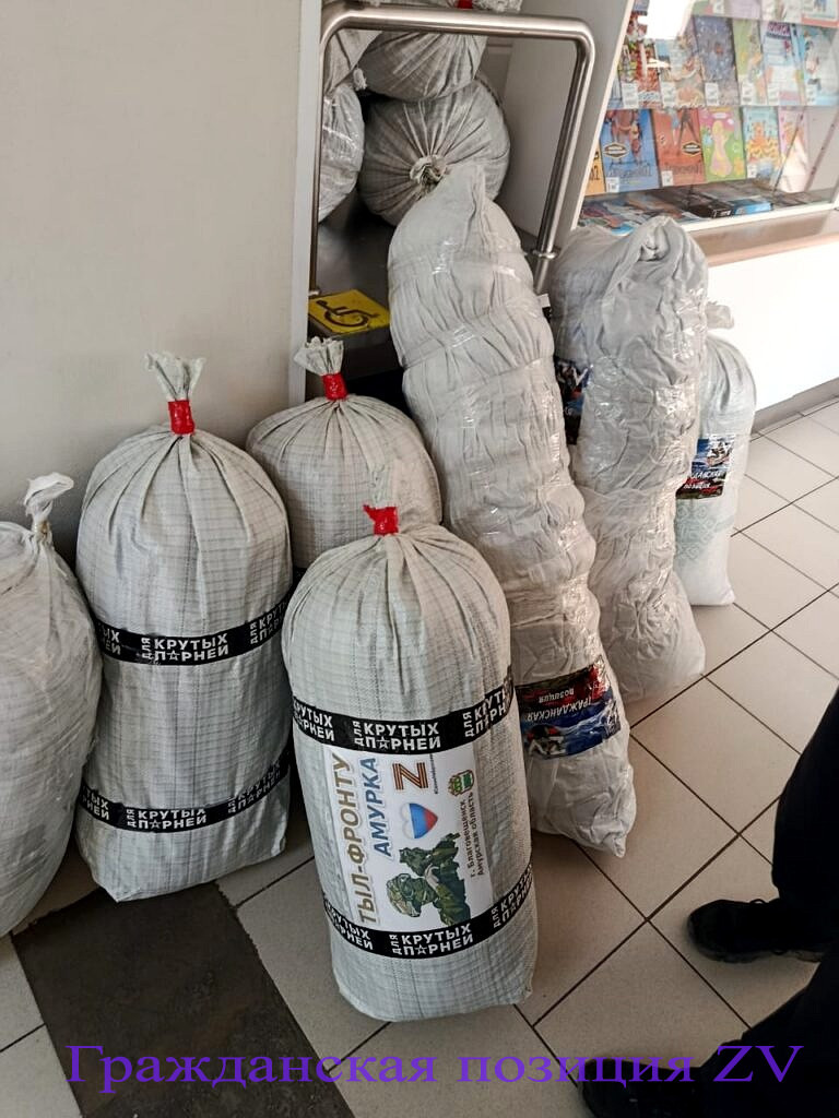 Маскировочные сети на фронт