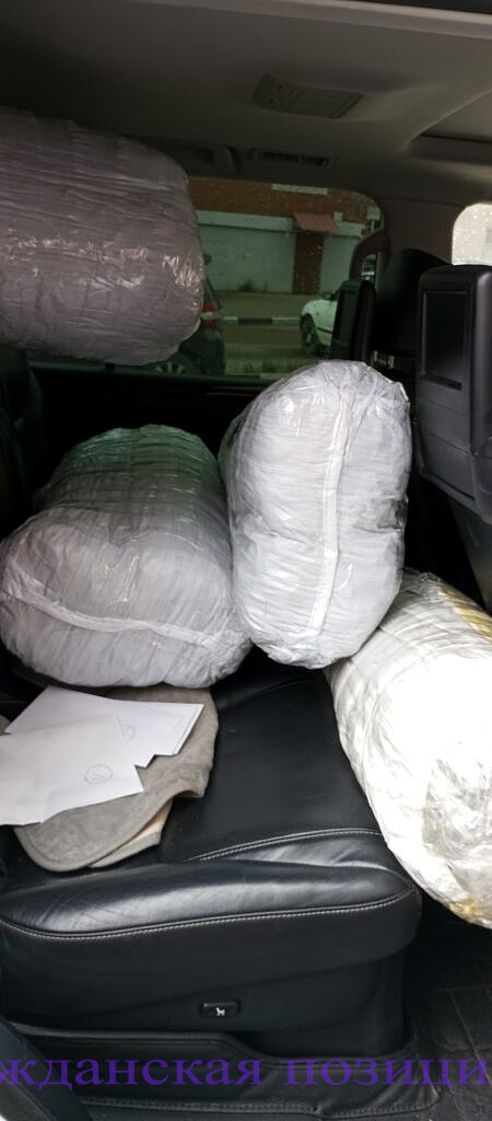 Груз передан Евгению на Белогорск