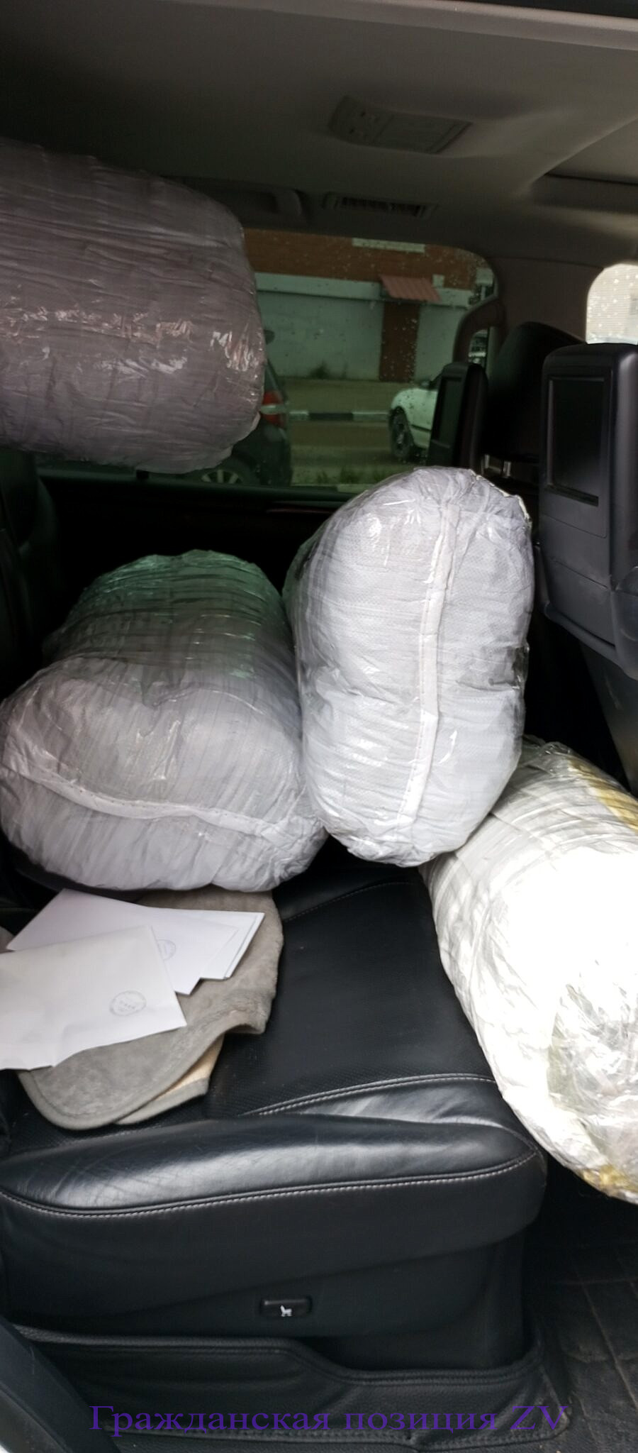 Гуманитарка из Благовещенска курянам