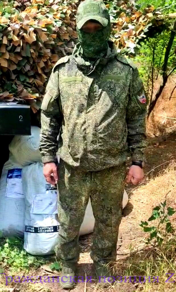 Благодарность от 69 бригады