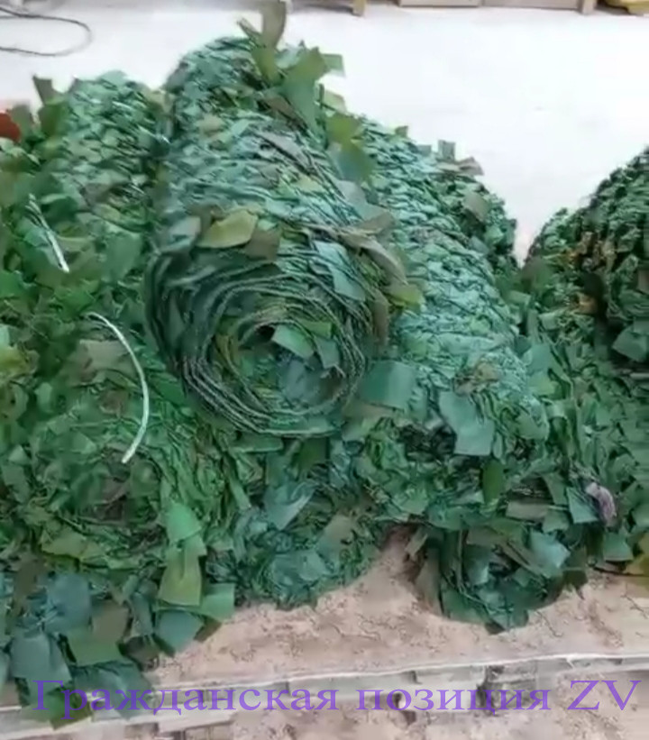 Неутомимые Сергеевцы