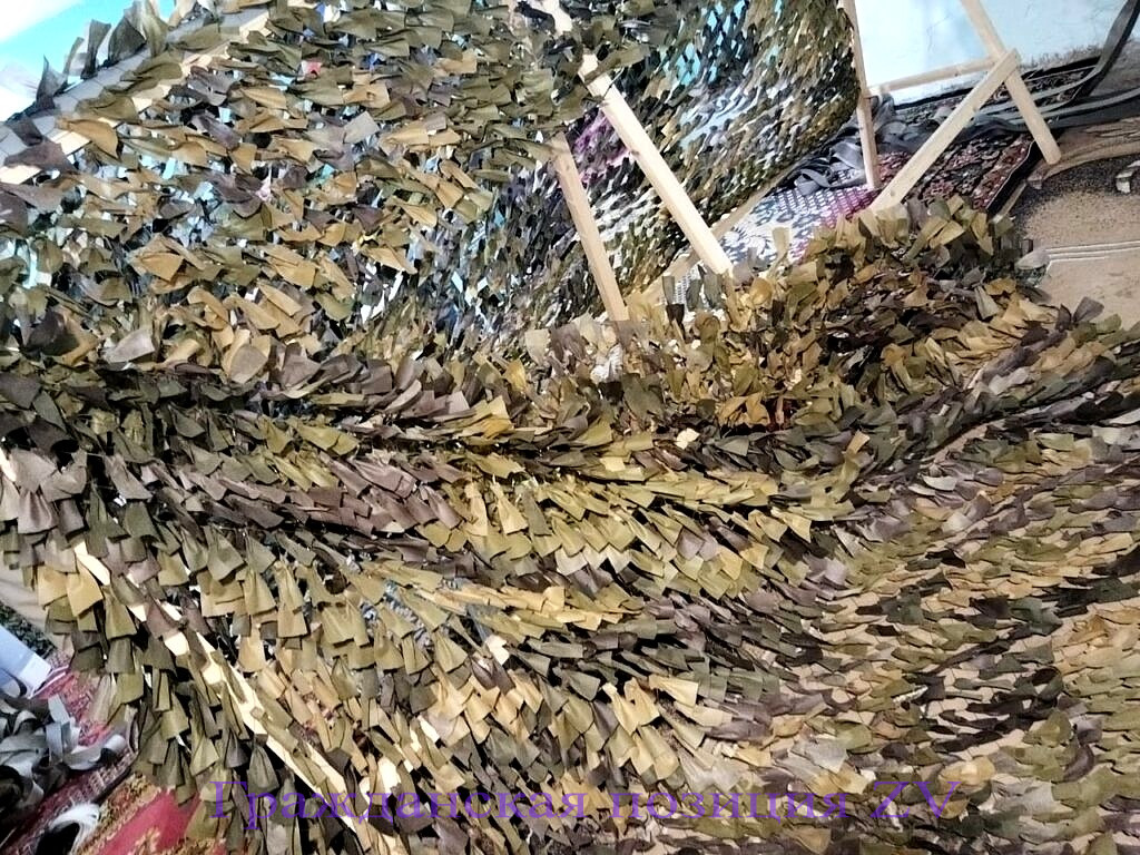 Сеточки от "Надежды"