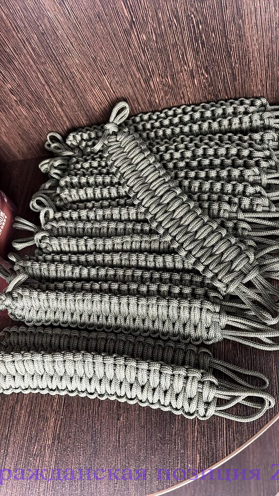 Браслеты выживания