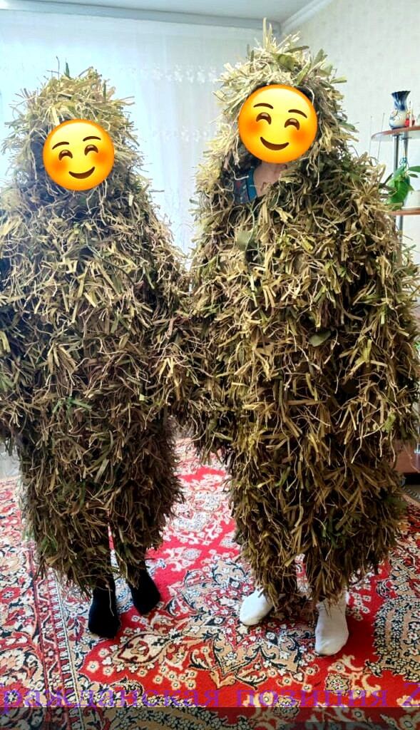 Леший для наших воинов