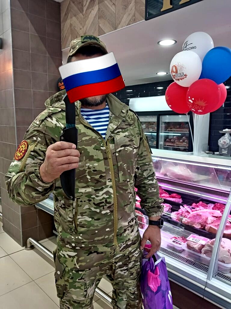 Нож от Сергея