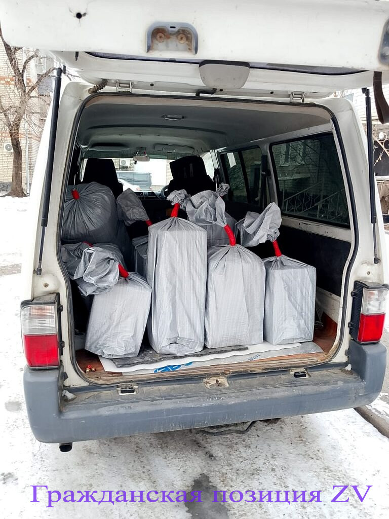 Отправка Москва 400