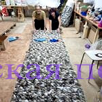 Процесс идёт полным ходом