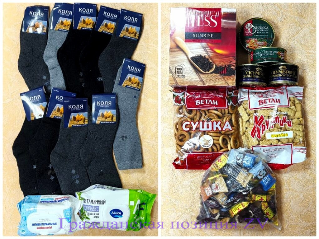 Русская душа не умеет уставать