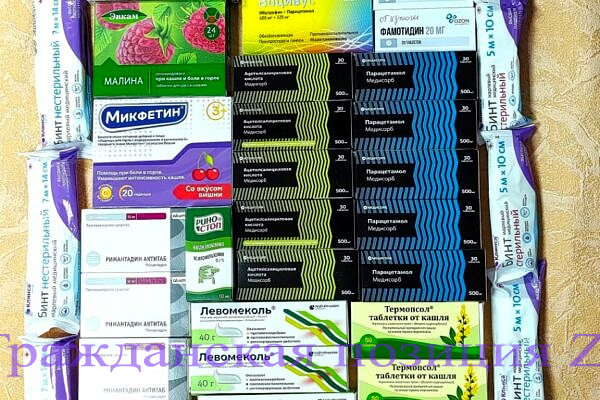 Русская душа