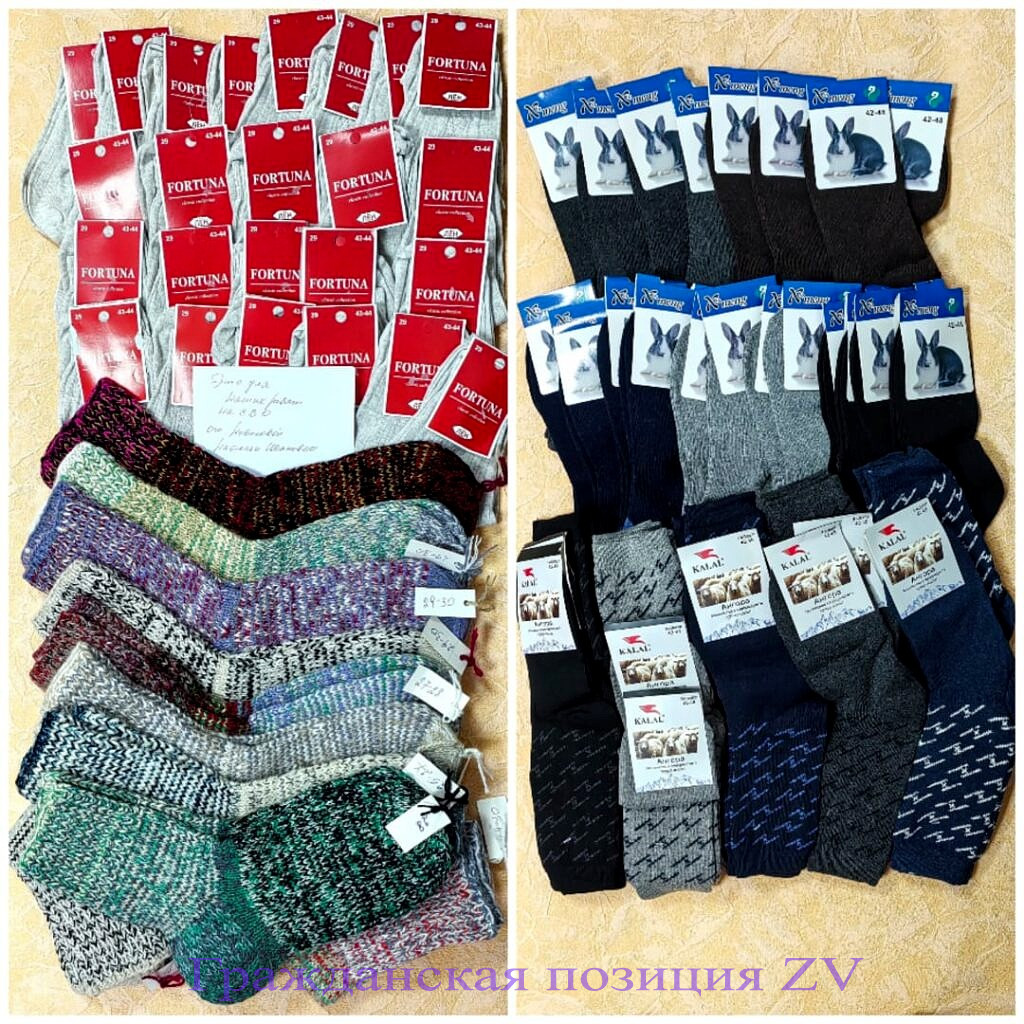 Русская душа не умеет уставать, умеет мстить