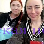 Доброотклик